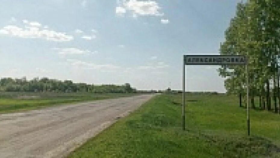 Погода в новотроицком воронежской таловский. Погода в новотроицком воронежской таловский. Александровский сдк таловая. Село новотроицкое воронежская область. Дом купца бунина новая чигла.