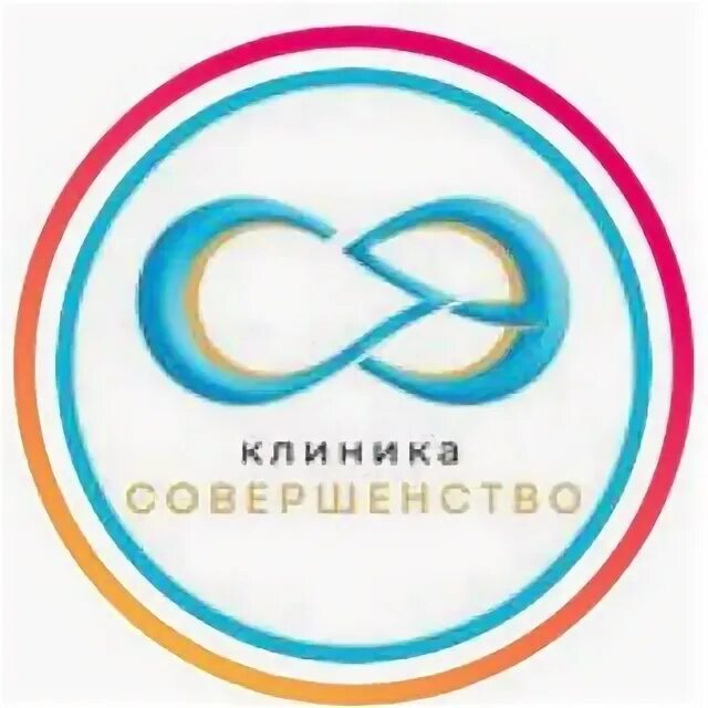 Центр эстетической медицины и экспертизы. Совершенство казань. Деловые женщины татарстана фото. Совершенство казань. Салон красоты пенза.