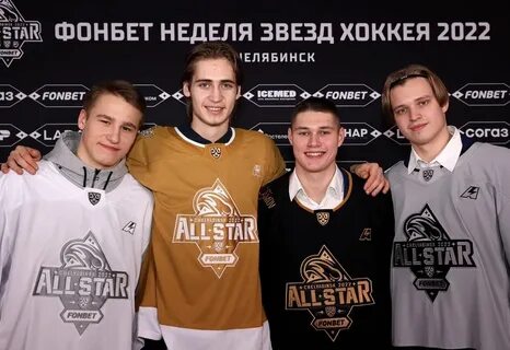 Матч звезд новосибирск билеты