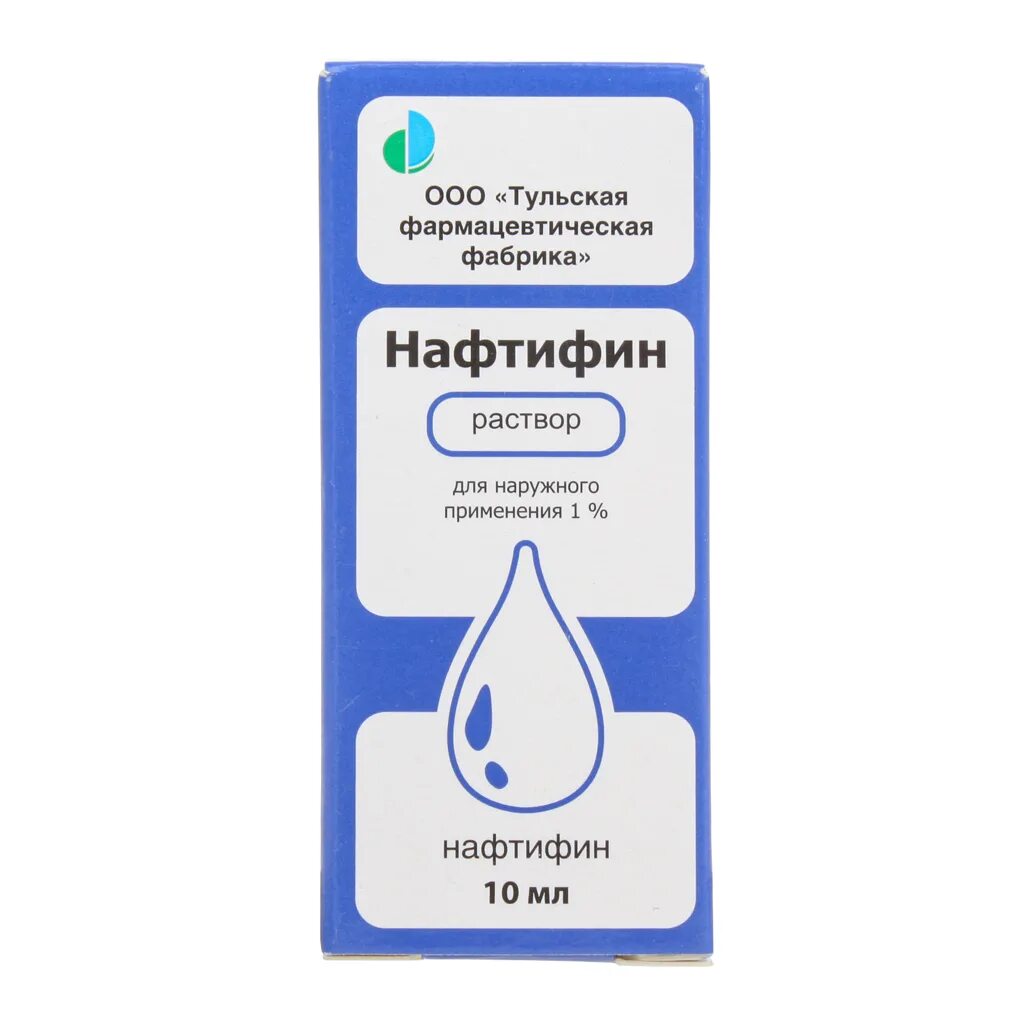 Нафтифин 1% р-р противогрибковый 20мл Консумед. Нафтифин раствор 1 10 мл. Нафтифин р-р 1% 10мл. Нафтифин гидрохлорид раствор. Нафтифин спрей от грибка ногтей