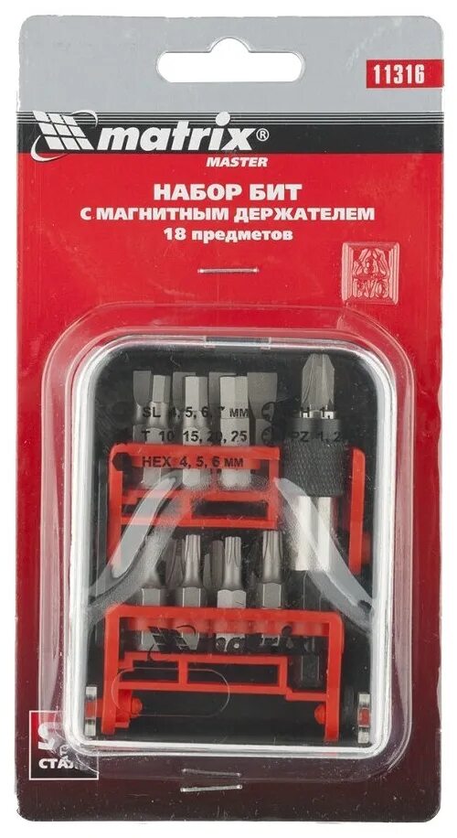 Набор бит матрикс 61 предмет 11387. Matrix 11387 набор бит с магнитным держателем, crv,61шт. Набор бит matrix, с магнитным держателем, 61 шт. Matrix 11387 набор бит с магнитным держателем, crv,61шт. Набор бит matrix магнитный держатель 11387 61 предмет.