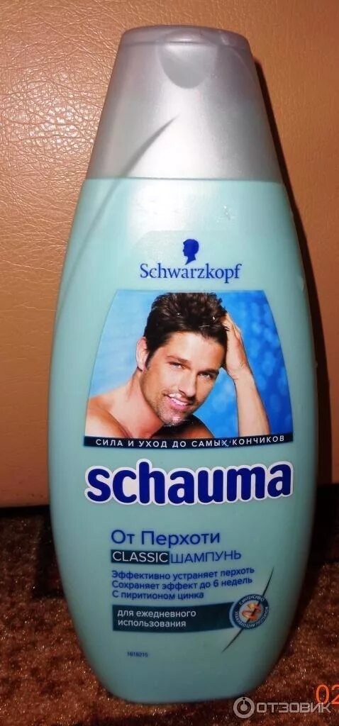 Шампунь против перхоти k. Schwarzkopf schauma против перхоти. schauma шампунь для мужчин от перхоти. schauma от перхоти для мужчин. шампунь schauma от перхоти classic x 3 400 мл/20 (т).