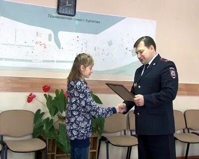 Сайт мо курчатова