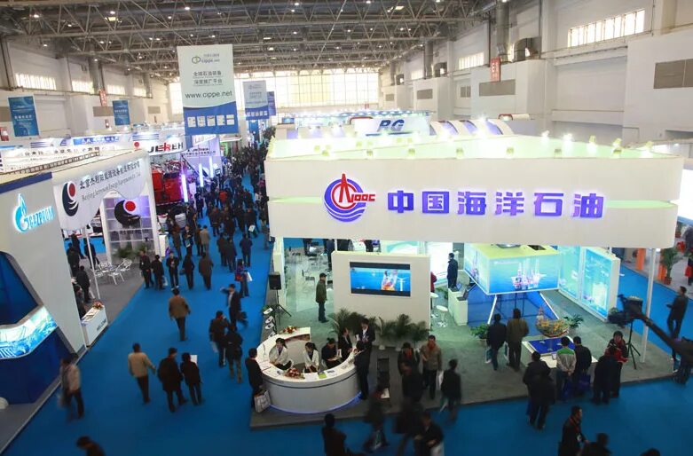 Adipec 2021 - международная выставка и конференция нефтегазовой отрасли. Adipec 2021. Нефтегаз 2023 выставка москва. Выставка нефть. Нефтегаз экспо 2022.