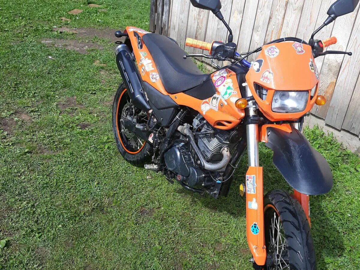 аквахвост минск