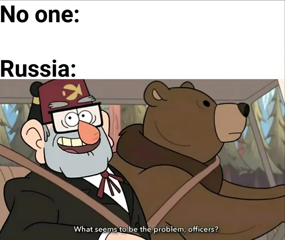 Seems to be the most. Гравити фолз медведь. what seems to be the problem officers. problem officer. problems officer meme.