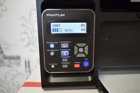 Pantum m6500w wifi