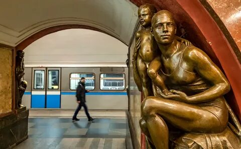 Станция метро люди