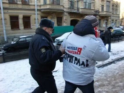Против положение