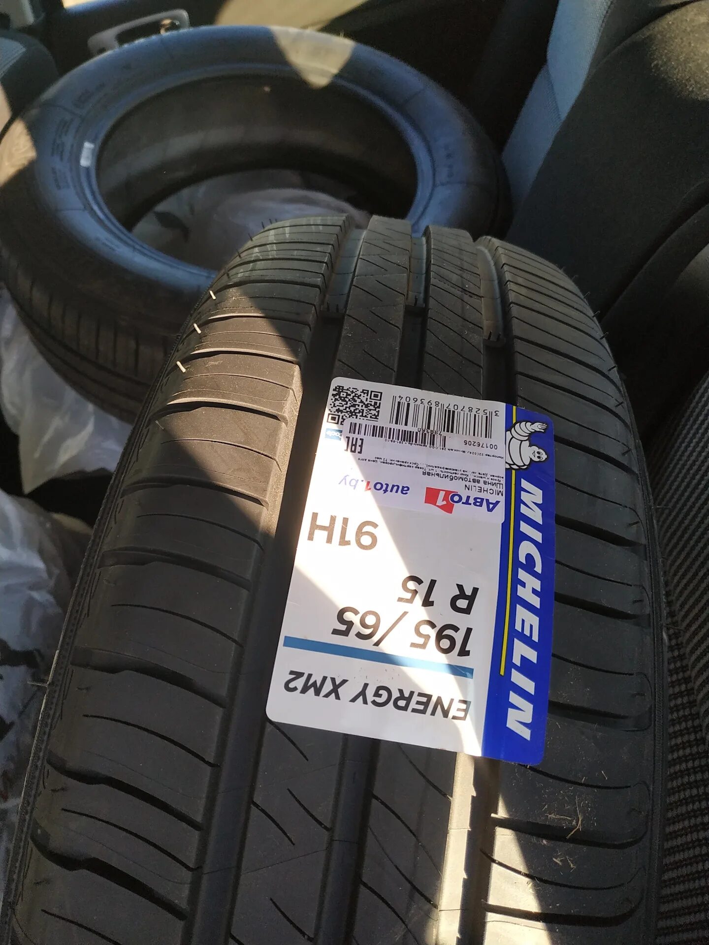 Летние шины мишлен 195 65 r15. Energy xm2 + 195/65 r15 91v. 195/65*15 91v Michelin Energy xm2 +. Michelin Energy 195/65 r15. Michelin Energy xm2 + 185/65 r15 88h Treadwear.