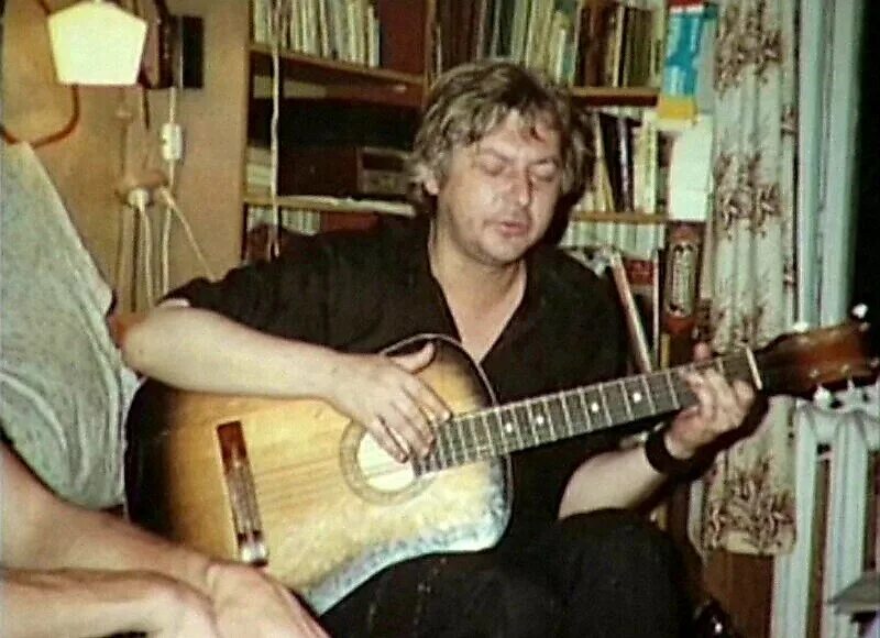 Last mike