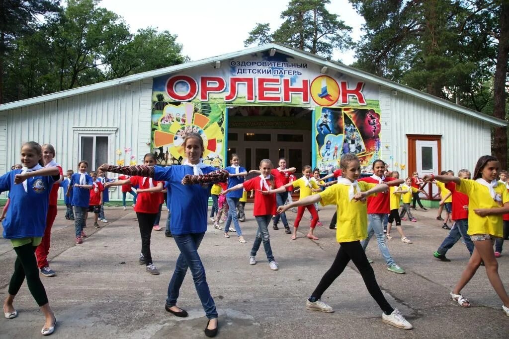 Дол какого числа. Лагерь Орленок Ульяновск. Дол Орленок Ульяновск. Лагерь огонёк Сергиев Посад. Огонёк лагерь Ульяновск.