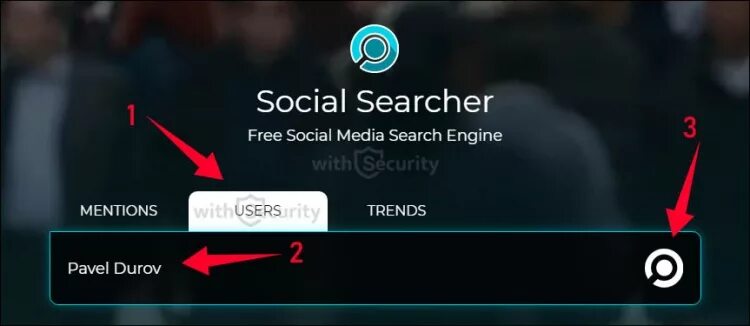 Social search. Social search. Search tool. Название social event. Social searcher.