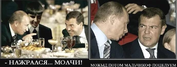Ааронович мендель. Менахем ааронович.