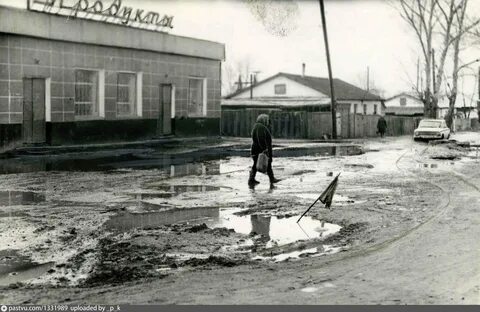Источник 1993