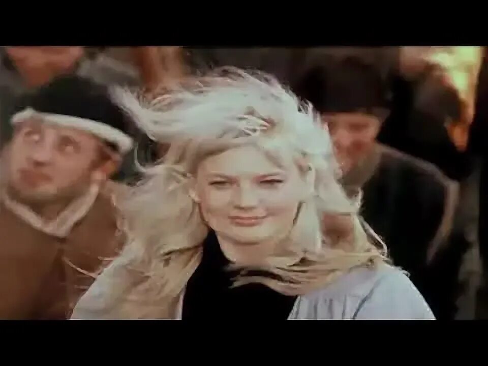 Последняя реликвия кадры из фильма. Беги отс. Ингрида андриня. Последняя реликвия 1969. Последняя реликвия.