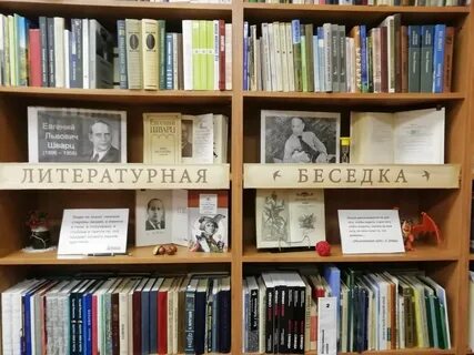 Книж