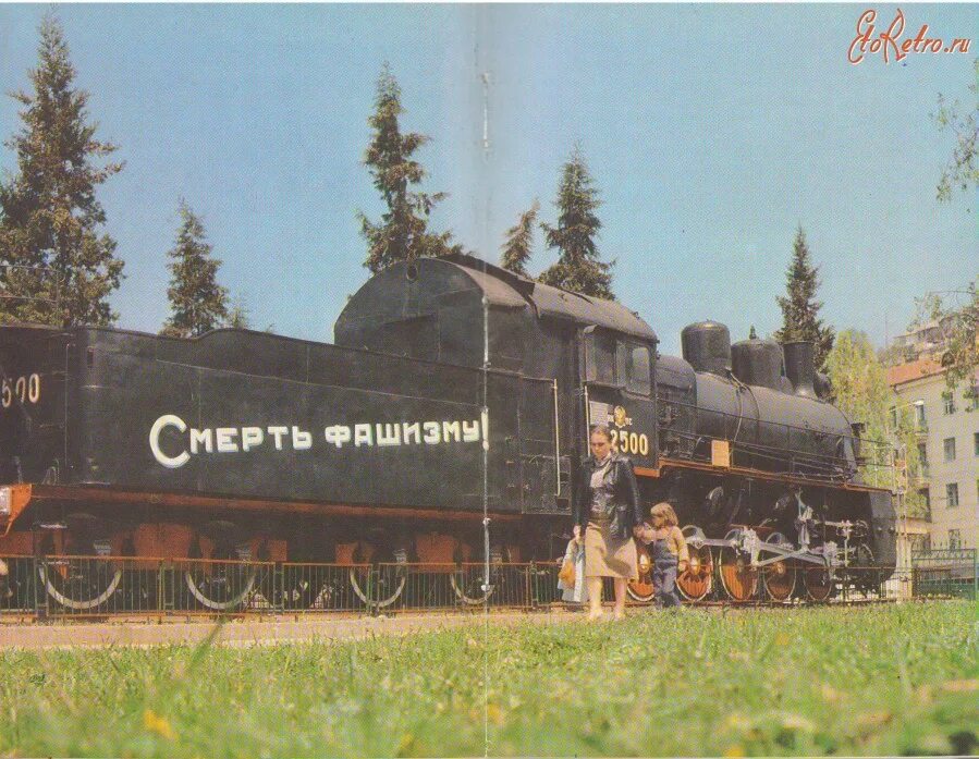 Паровоз севастополь. Памятник бронепоезду "железняков". Паровоз севастополь. Памятник бронепоезду железняков севастополь. Бронепоезд железняков севастополь.