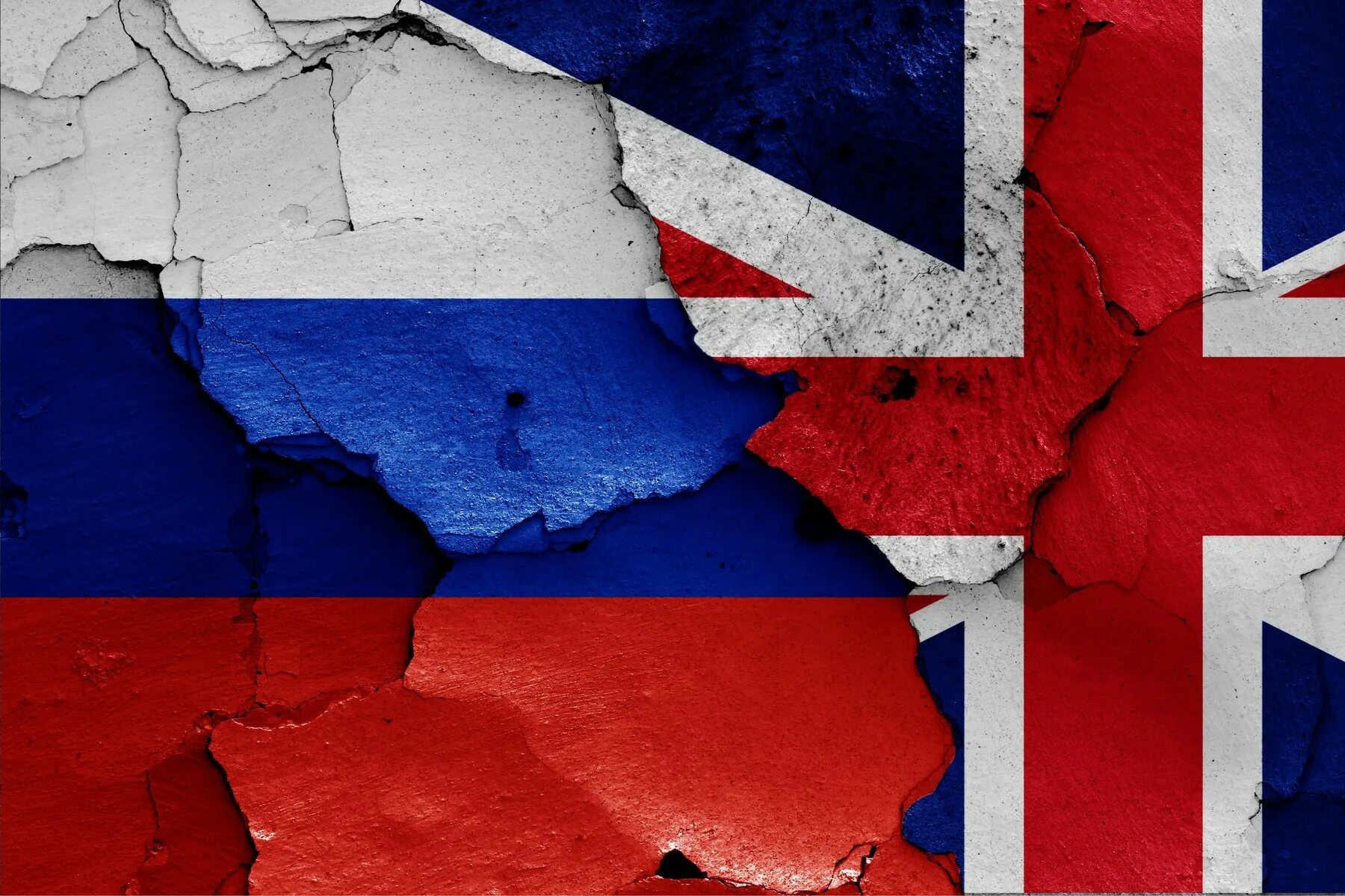 Россия и Великобритания. Флаг России на стене. Флаг России и Великобритании. Объединение флагов Великобритании и России.