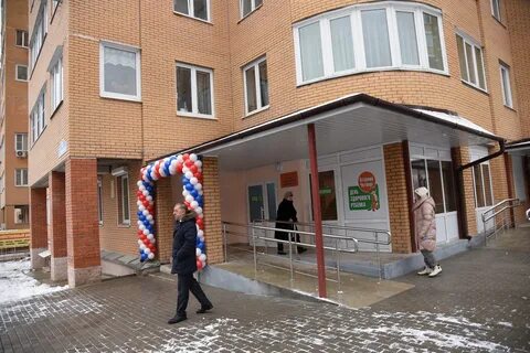 Калуга детская городская