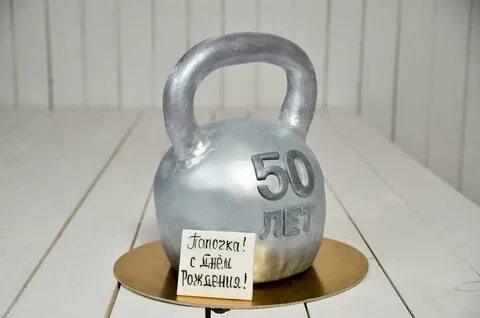 Торт гиря