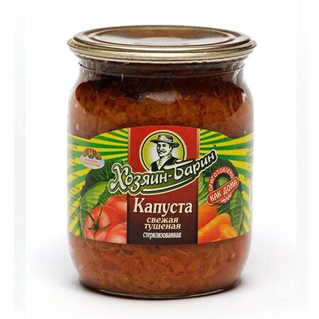 Квашеная капуста с фасолью. Диетическая тушеная капуста. Тушеная капуста с фасолью. Тушеная капуста с грибами. Капуста тушеная консервы.