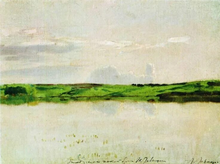 Левитан картины. Покажи левитана. Левитан март 1895. Покажи левитана. Левитан солнечный день.