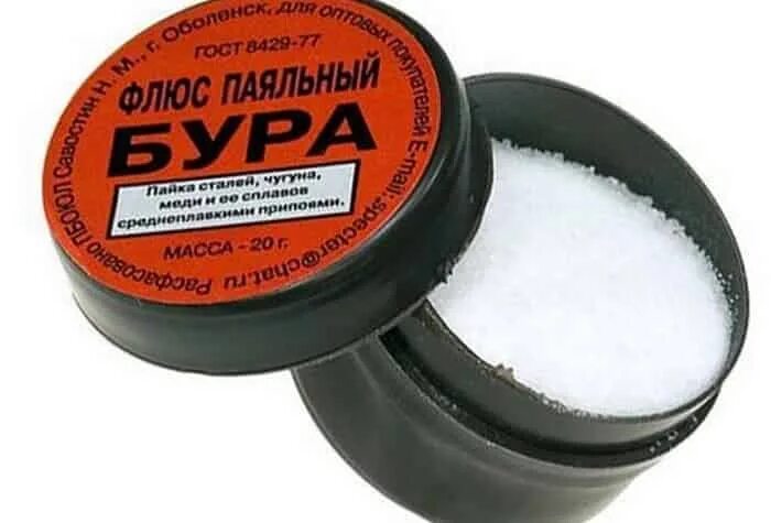 Использование буры
