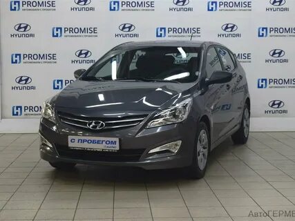 Автогермес в балашихе авто с пробегом