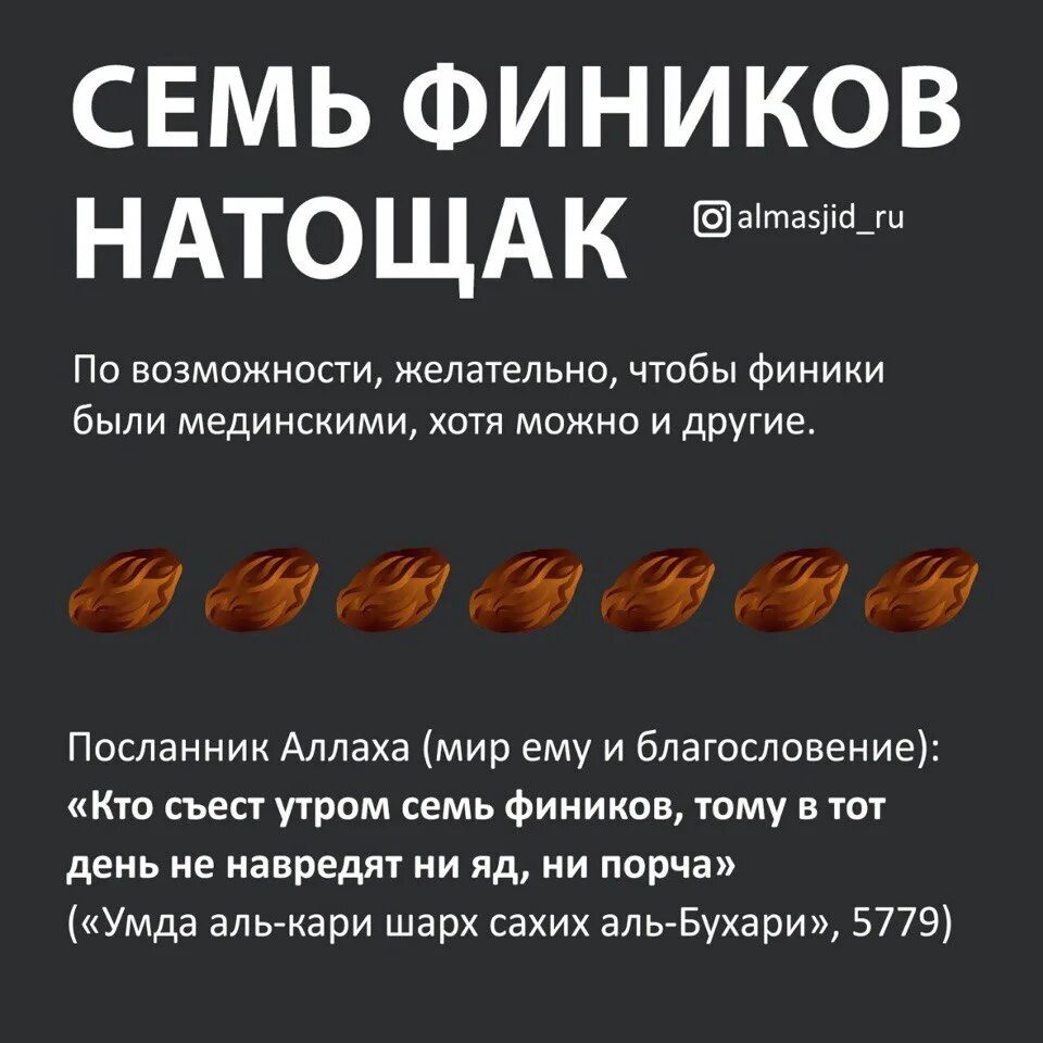 Предвидение рисков. Профессия программист. По возможности желательно. Вид риска по возможности страхования. Меланхолик картинки для детей.