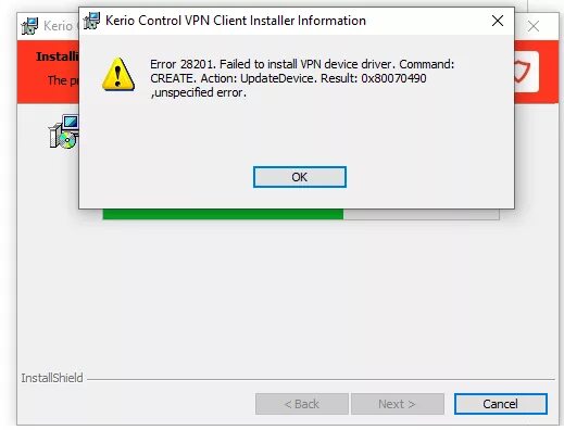 Клиент керио ошибка. Керио впн. Kerio Control VPN client. Ошибка 28201. Ошибка client error