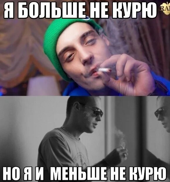 Джокер очень очень больно. Гуф меня убило. Юрий шатунов умет. Прикольные высказывания про огонь. Цитата убейте меня.