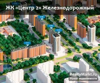 Центр 2 карта
