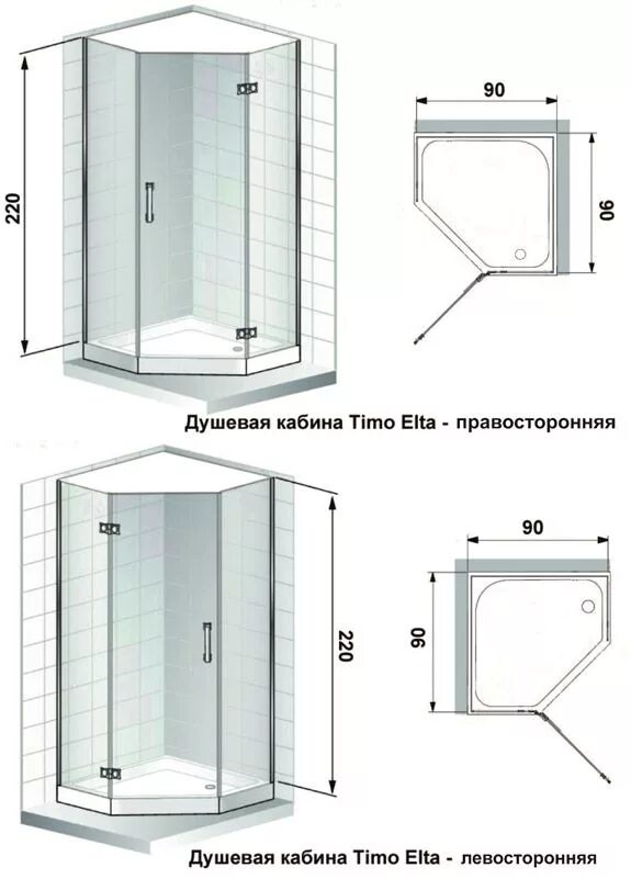 Душевые кабины standart. Душевая кабина угловая 80х100 габариты. Душевая кабина 90х90 внешние габариты. Стандартные габариты душевой кабинки. Поддоны для душевых кабинок Размеры 90 90.