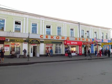 Ул шевченко 28