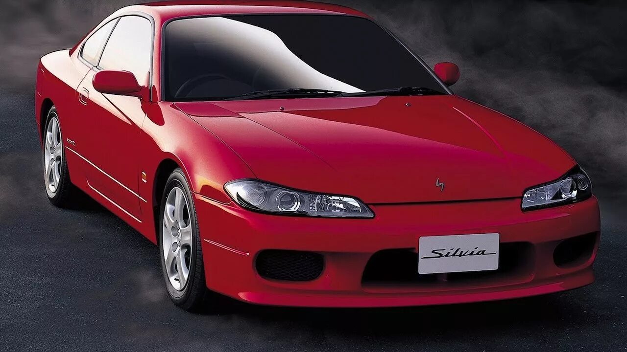 S 15 2. S 15 2