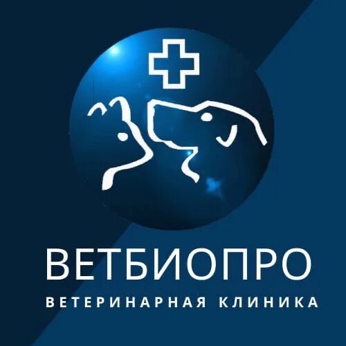 Ветбиопро икша. Ветбиопро икша. Ветбиопро икша. Ветбиопро икша. Ветбиопро икша.