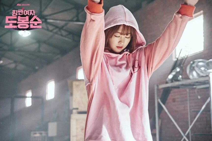 Lee bo young hot. Go girl янг бо. Фильм ужасов школа 2015 корея. Bo young заколки. Пак бо ен силачка до бон сун.