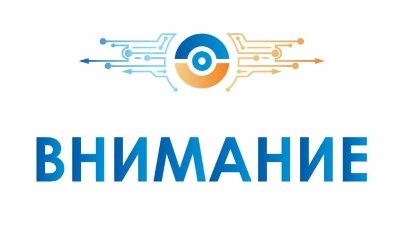 Https school spb ru. 777 Школа лого. ИТШ 777. ИТШ 777 логотип. Эмблема школы 777.