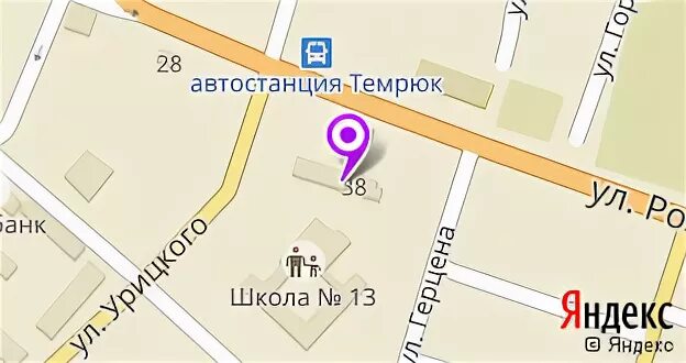 аист темрюк