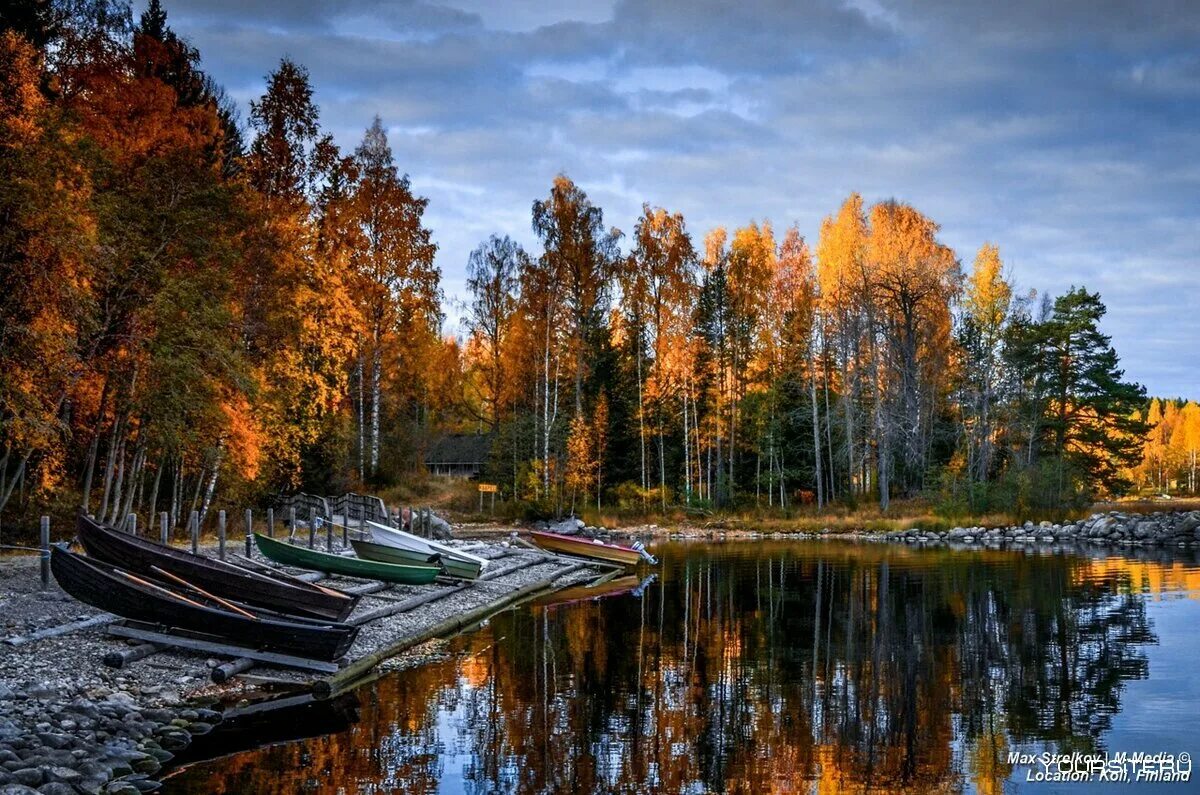 Финляндия октябрь