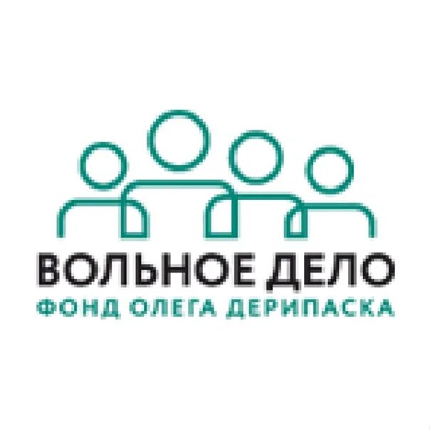 Большие дела фонд. Благотворительный фонд от всего большого сердца. Большие дела фонд. Большие дела фонд. Большие дела фонд.