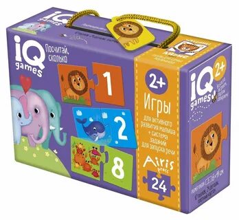 Iq игры