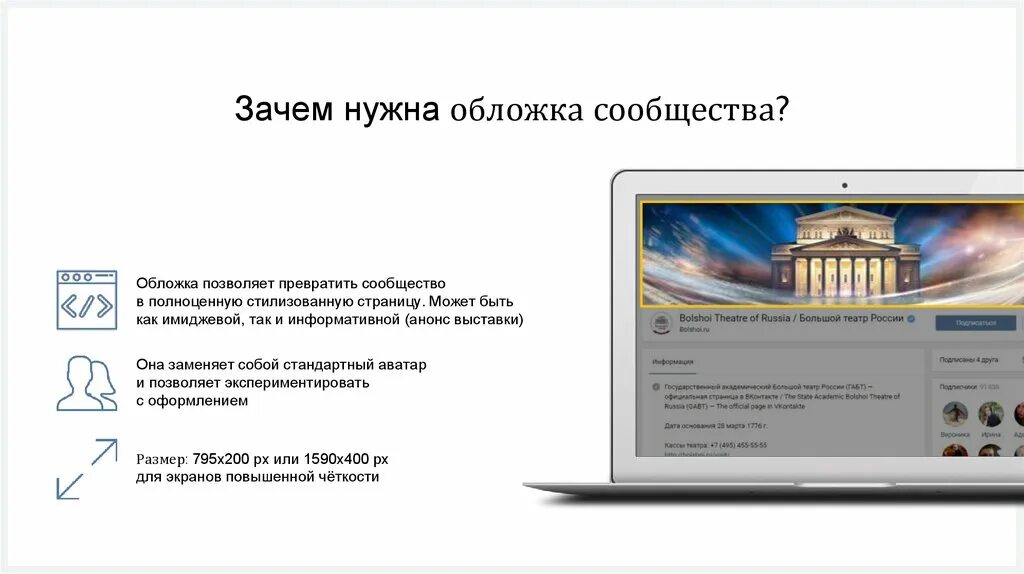 Страниц это могут быть