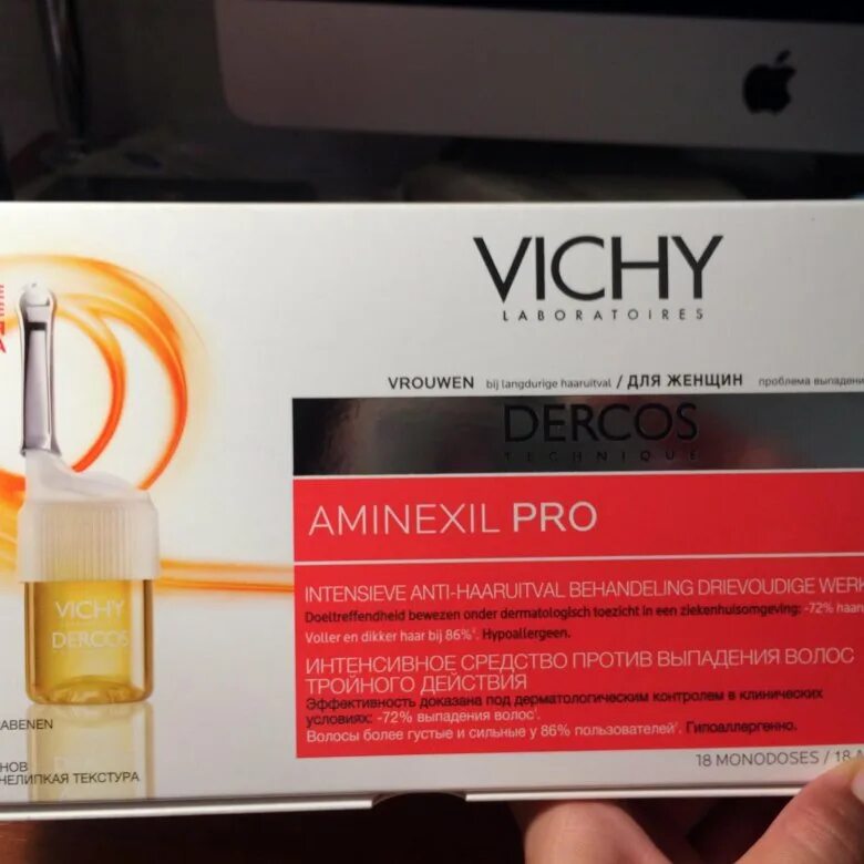 Vichy Aminexil Pro. Vichy Aminexil ампулы. Vichy Dercos Aminexil Intensive 5 для женщин. Виши Деркос для сухих волос ампулы.