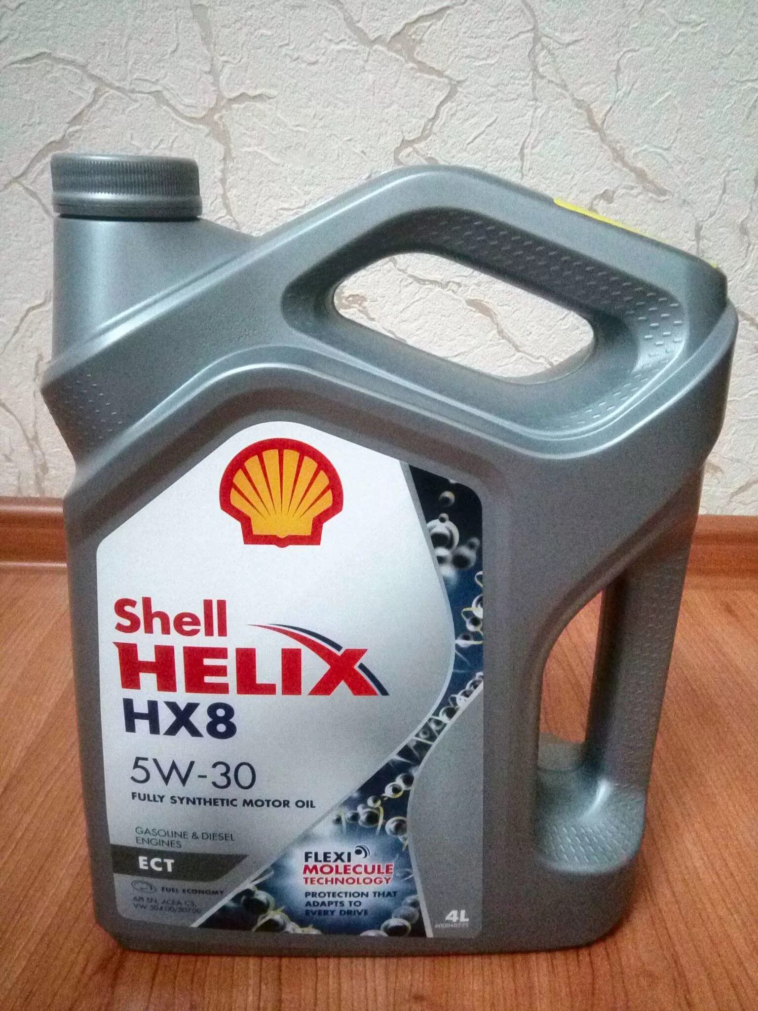 Масло моторное 5w30 hx8. Шелл Хеликс hx8 5w30. Шелл Хеликс hx8 ect. Shell Helix hx8 ect 5w-30. Shell hx8 5w30 ect.