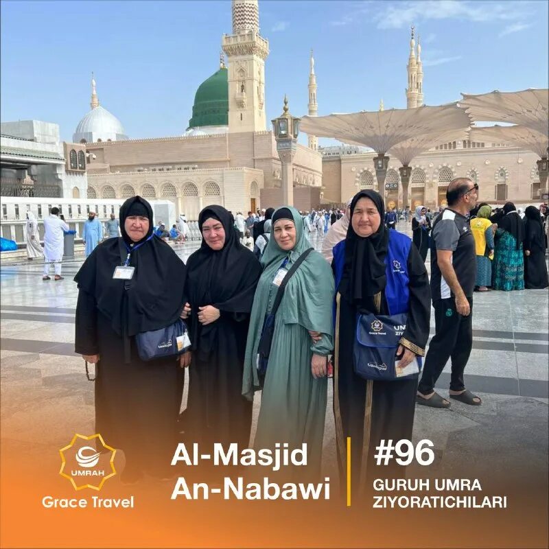 умра из москвы для граждан снг