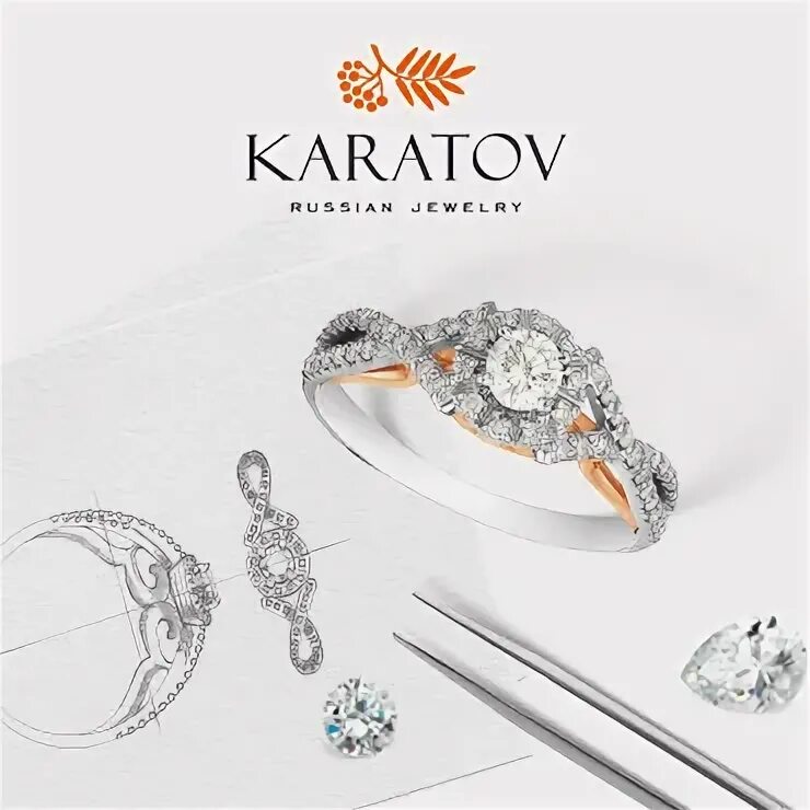 Karatov лого. Магазин карат воронеж. Золотые кольца каратов. Karatov серьги золотые. Каратов интернет магазин каталог.