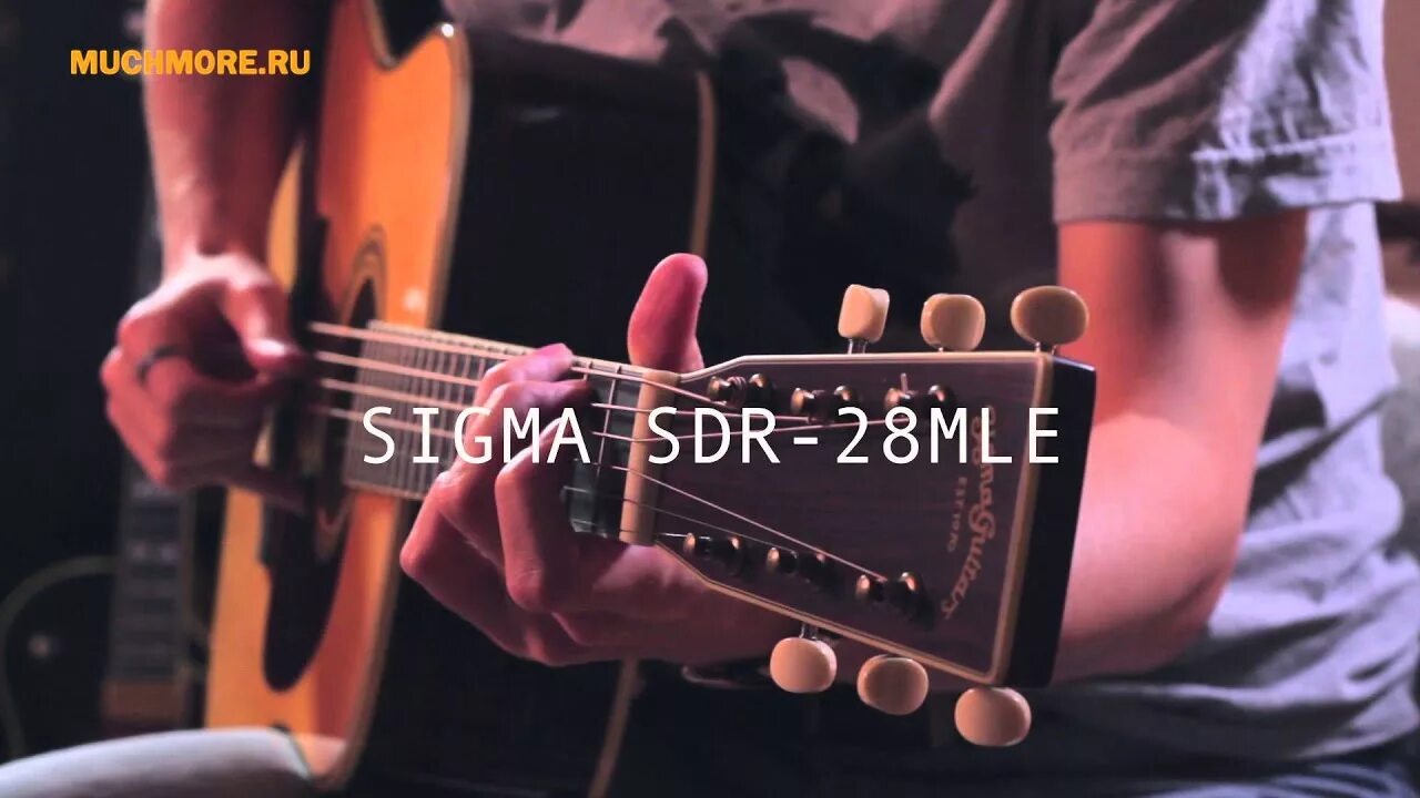 Форма гитары дредноут. Sigma sdr 28. Sigma sdr 28. Sigma sdr 28. Sigma dt-28h.