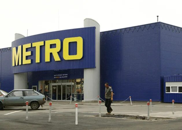 Метро" планирует строительство нового торгцентра в Казани - РБК